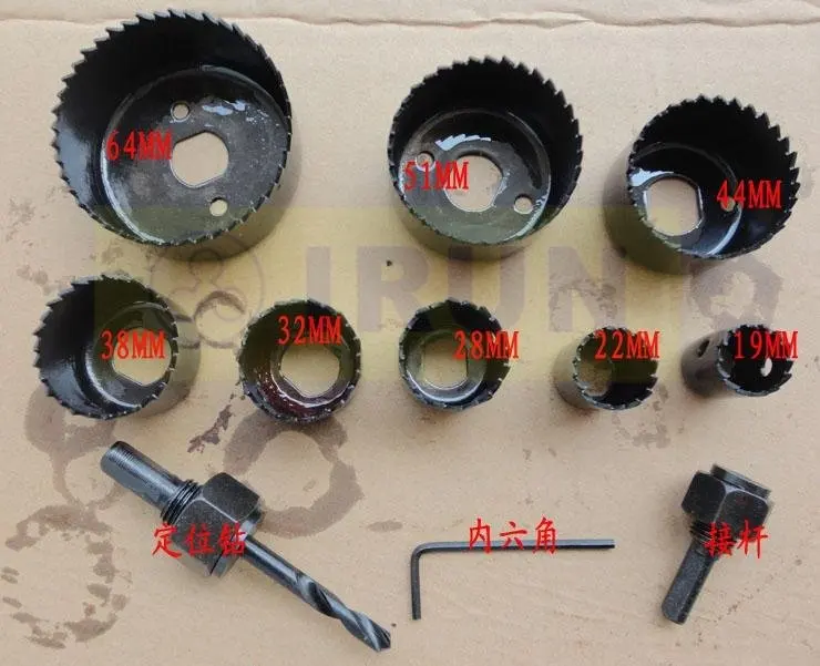 

Wood Hole Saw Kit (11PCS/Set)[19/22/28/32/38/44/51/64MM]