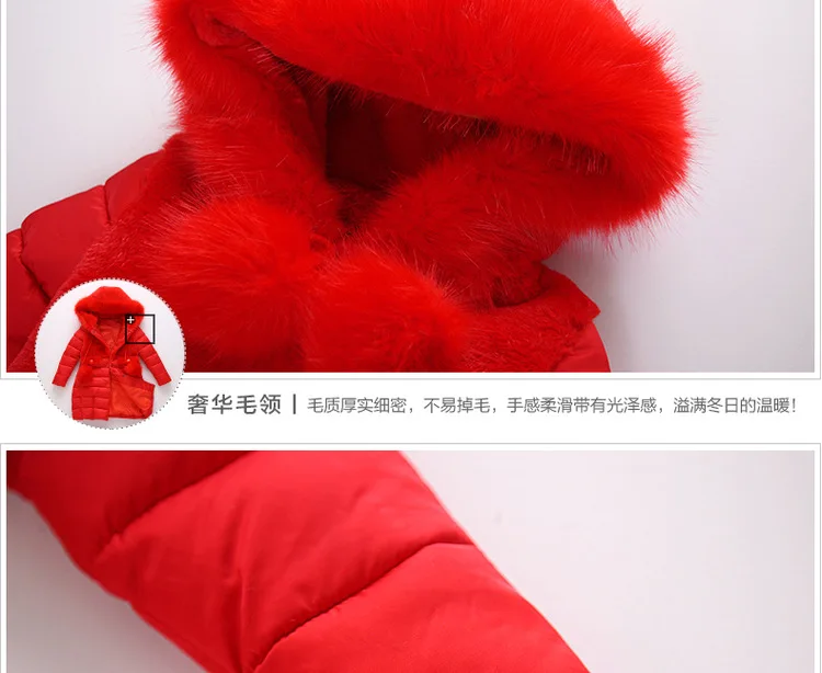 

4-13Yrs Girl Kids Winter Coat Hoodies Fur Collar Cotton-padded Coats Girls Children Thickening Warm Jackets Clothes