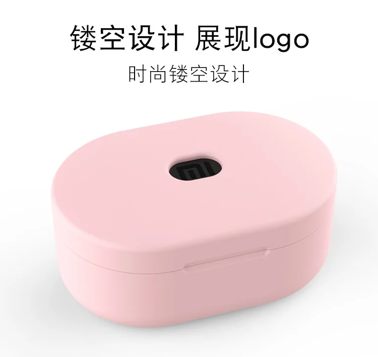 Силиконовый чехол для Xiaomi MI Redmi AirDots версия беспроводной Bluetooth наушники TWS зарядный Чехол Мягкий ТПУ оболочка Funda
