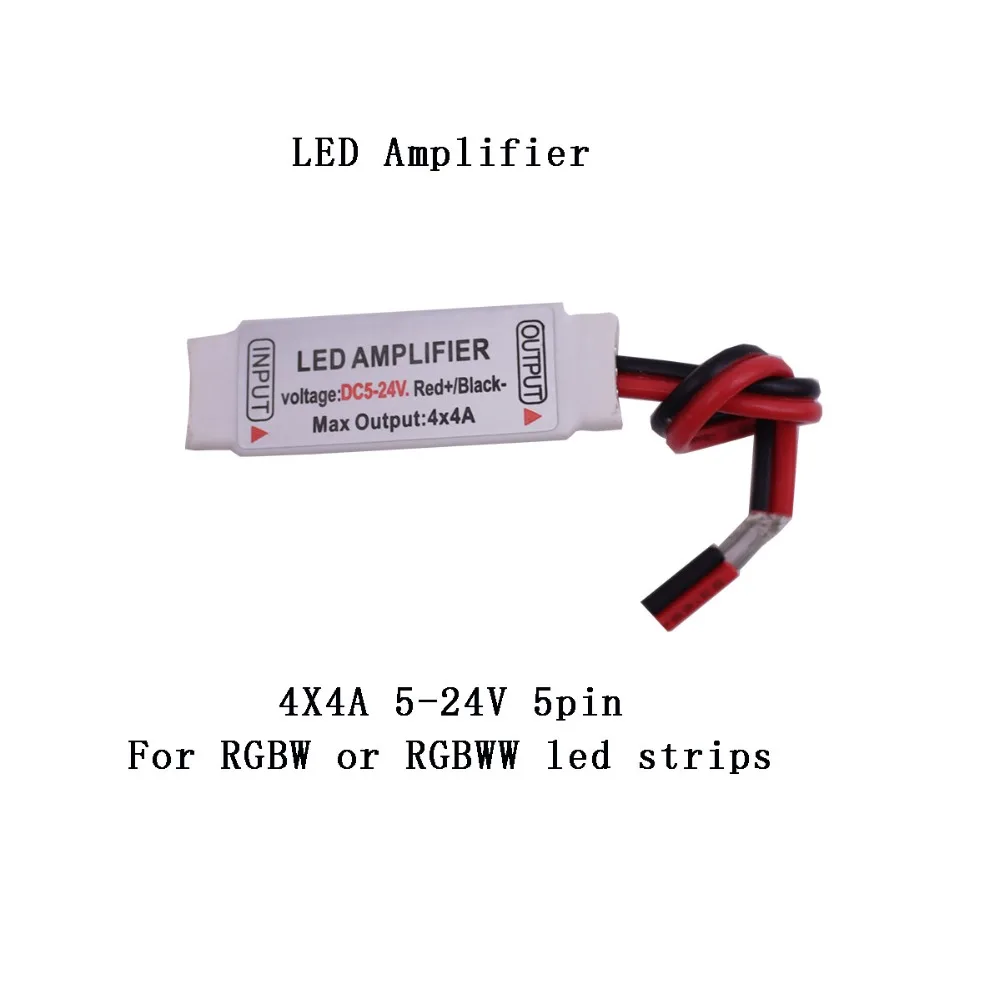 1 шт./лот светодиодный усилитель контроллер повторитель сигнала аксессуар для RGB
