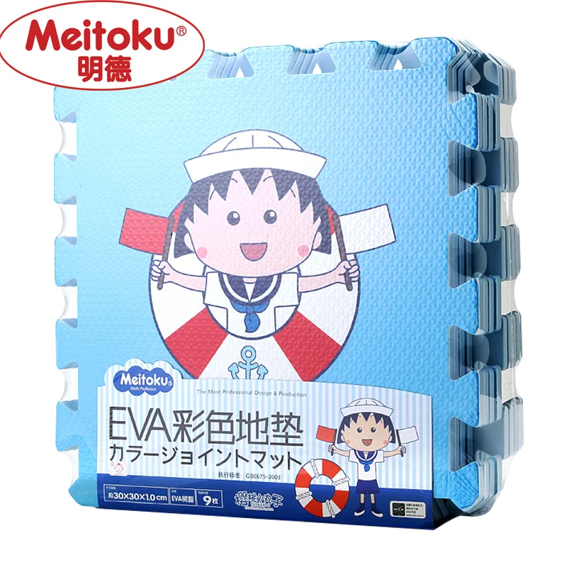 Meitoku Детские EVA пены игровой коврик пазл/9 шт./лот мультфильм Блокировка напольный