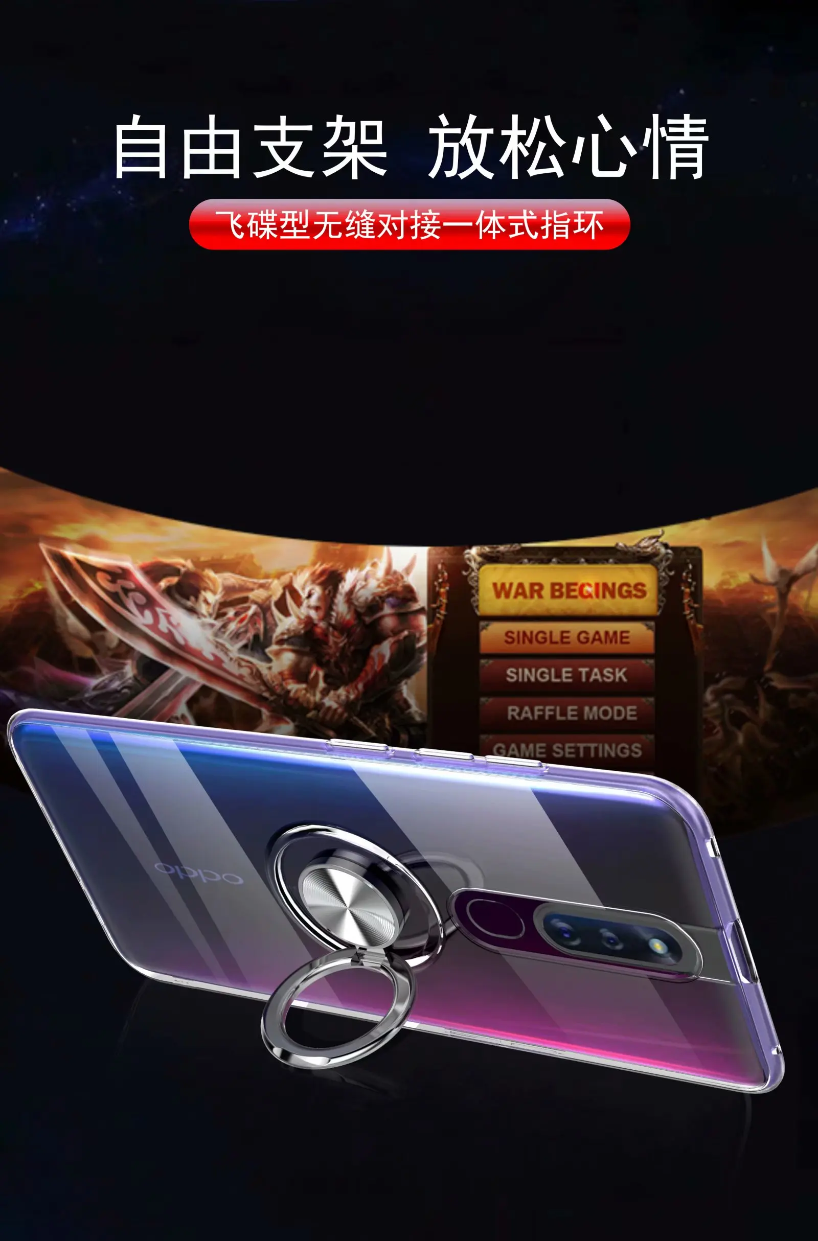 For OPPO F11 PRO Case With Ring Stand Magnet Soft Transparent Protective Back Cover case for oppo f9 f11pro full cover shell |