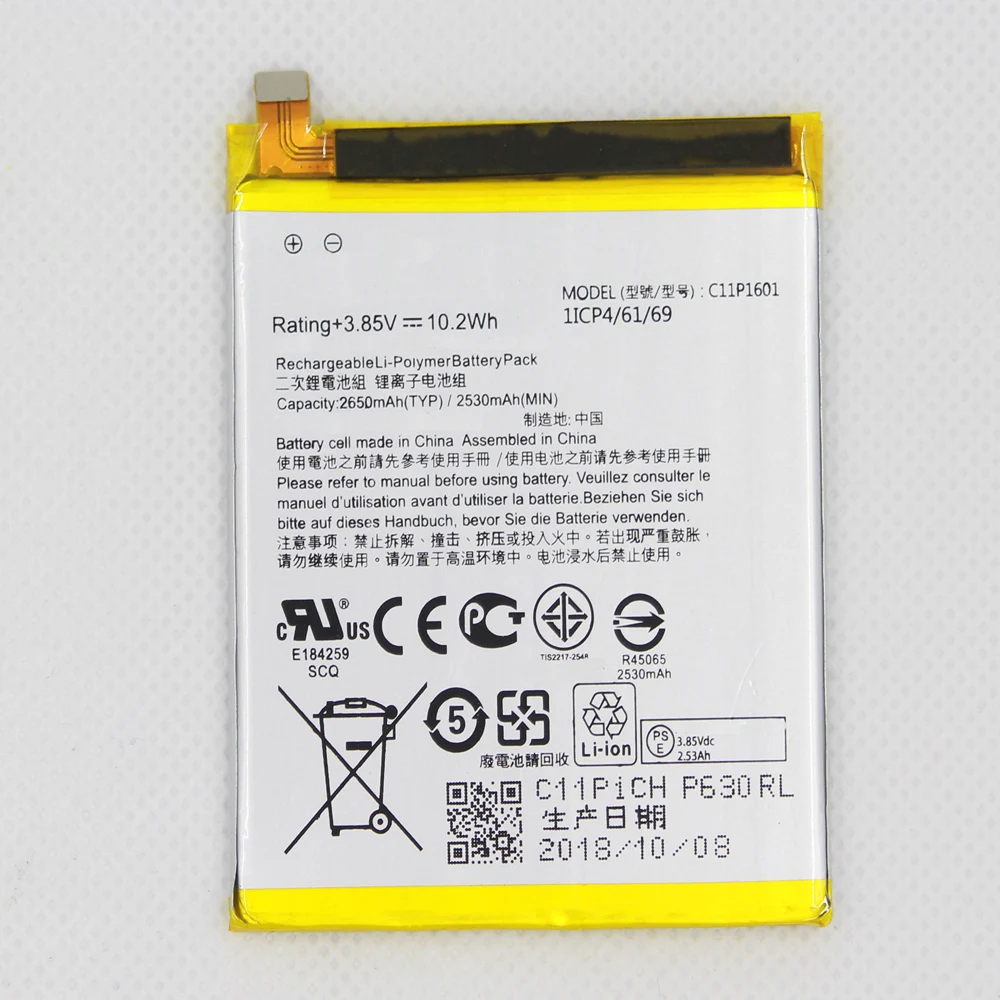 

5pcs/lot C11P1601 Battery For ASUS ZENFONE 3 ZENFONE3 ZE520KL Z017DA ZenFone live ZB501KL A007 2650mAh
