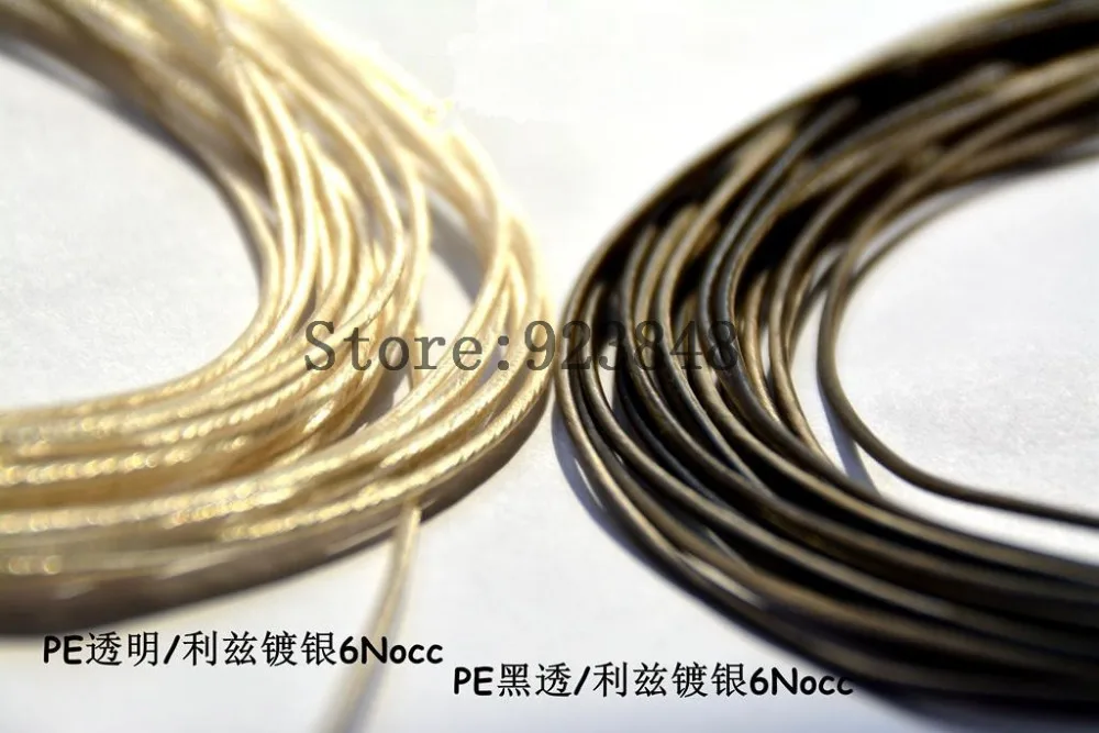 

PE LITZ thick silver 6NOCC single crystal copper fever headset line (30core/OD:1.2mm) 6meters