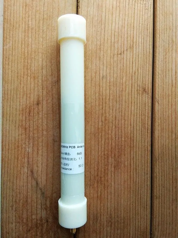 Антенна на печатную плату антенна с разъемом SMA female 1090 МГц + чехол для усилителя