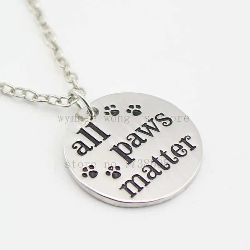 Вдохновляющее сообщение Все лапы имеют значение серебряная подвеска ожерелье