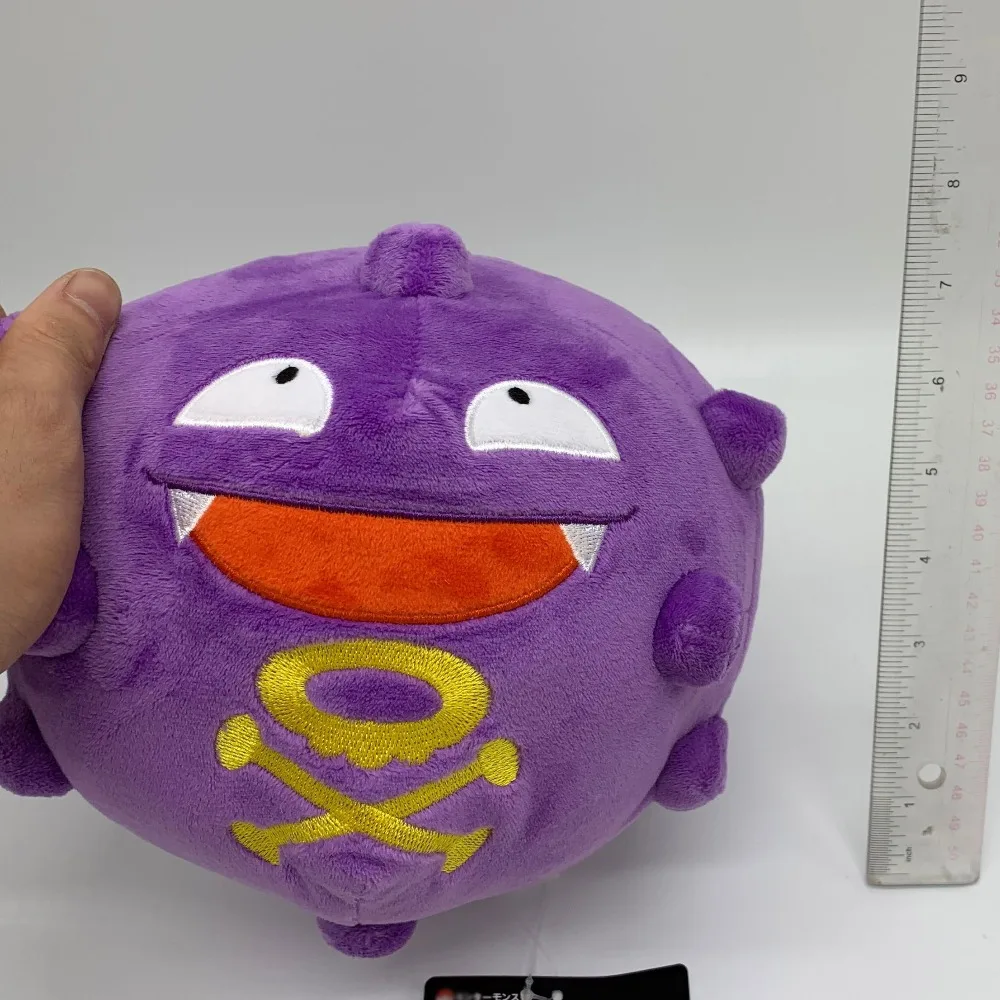 Koffing плюшевая кукла мягкая игрушка плюшевый чучело 7&quot | Игрушки и хобби