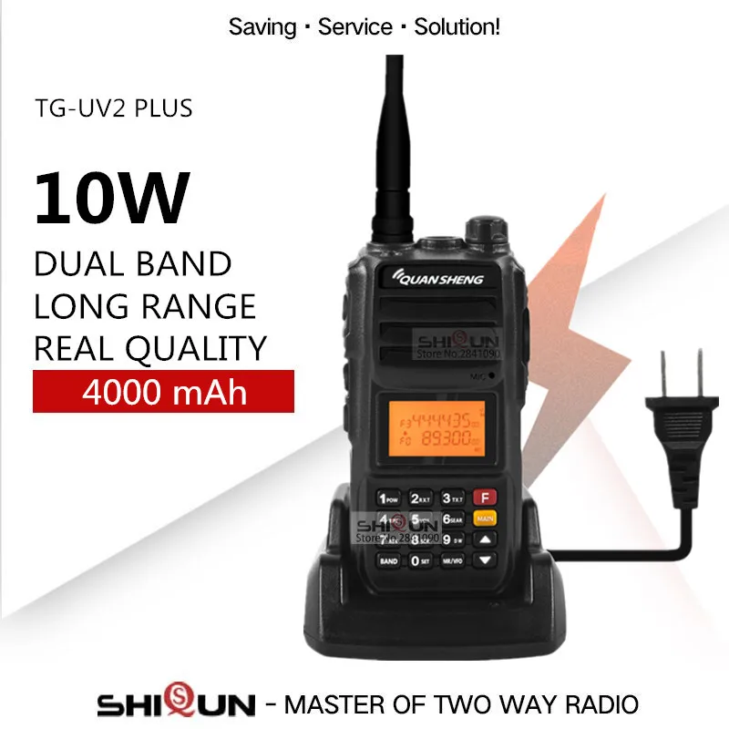 Рация 10 км QuanSheng TG-UV2 Plus 10 Вт дальняя рация 10 км 4000 мАч радио 10 км vhf uhf двухдиапазонный голосовой скремблер