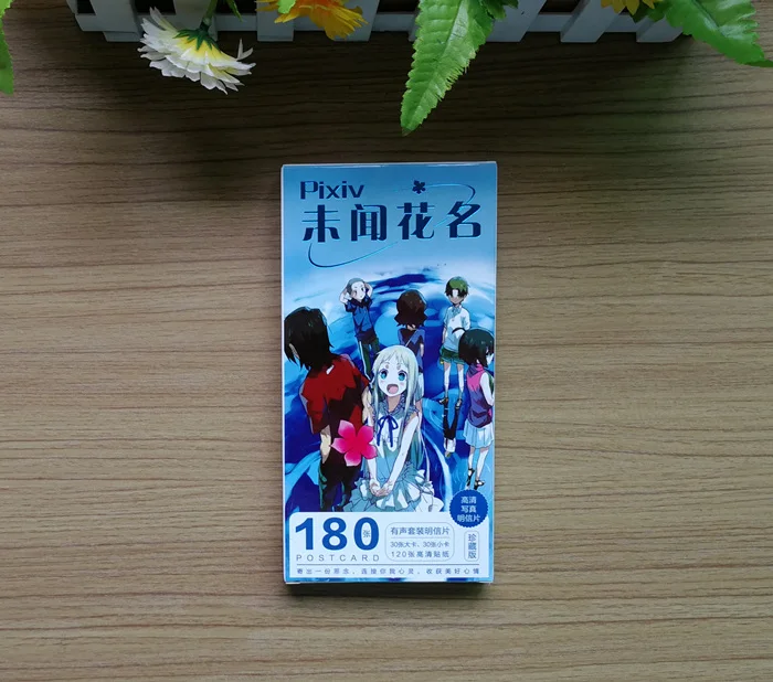 180 шт./компл. Аниме Anohana: The Flower We Seen That Day открытка игрушка Anohana Волшебная бумажная