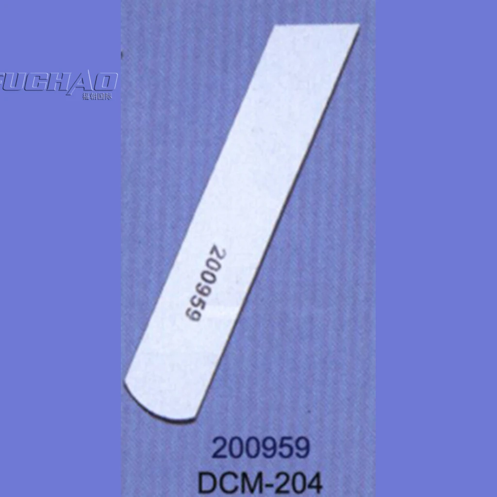200959 страниц G.H бренд REGIS для детской строчки нижний нож промышленная строка