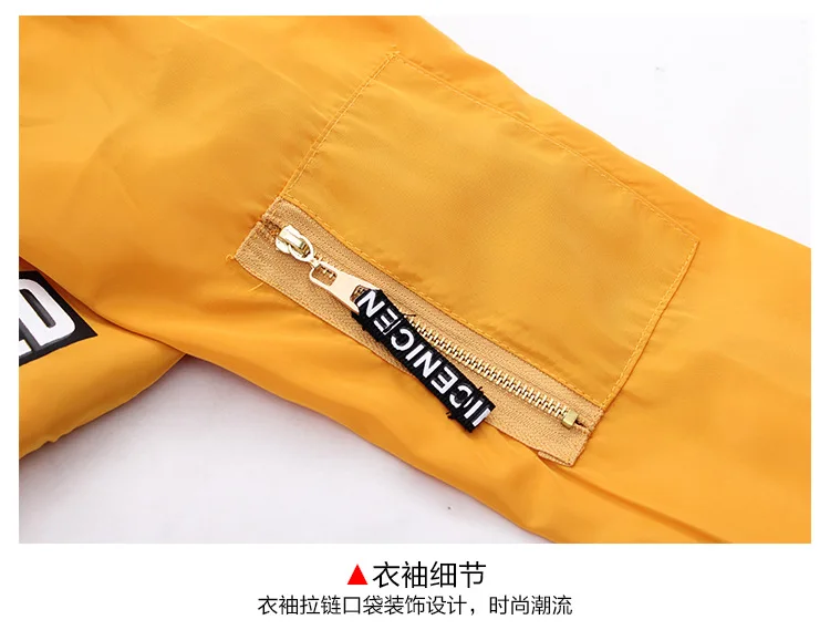 Куртка бархатная демисезонная с длинным рукавом для мальчиков 4 13 лет|Куртки и