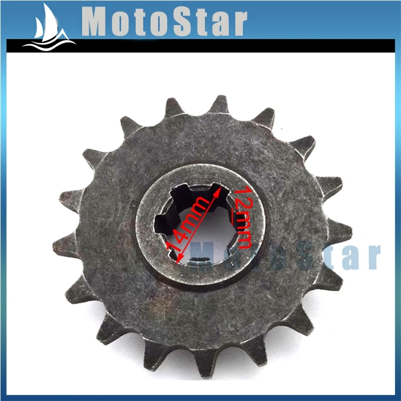 T8F 17 зубьев Minimoto передняя муфта барабан Коробка передач Шестерни Цепь Звездочка