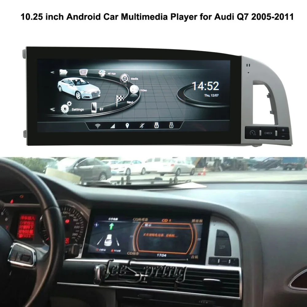 10,25 дюймов Android автомобильный мультимедийный плеер для Audi A6 A6L 2005-2011 Авто gps заводской дизайн панели