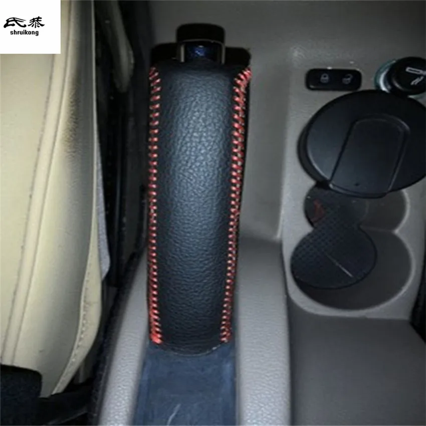 

AT / MT 1pc genuine leather Gear lever and parking brake hand brake cover for 2014-2017 SKODA YETI