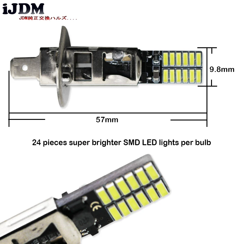 Ijdm 10000 К Ice Blue 24 SMD 4014 H1 светодио дный замена лампы для автомобиля противотуманные