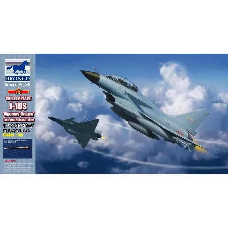 Набор моделей BRONCO FB4005 1/48 Chinese PLA AF J 10S интенсивный дракон для двух