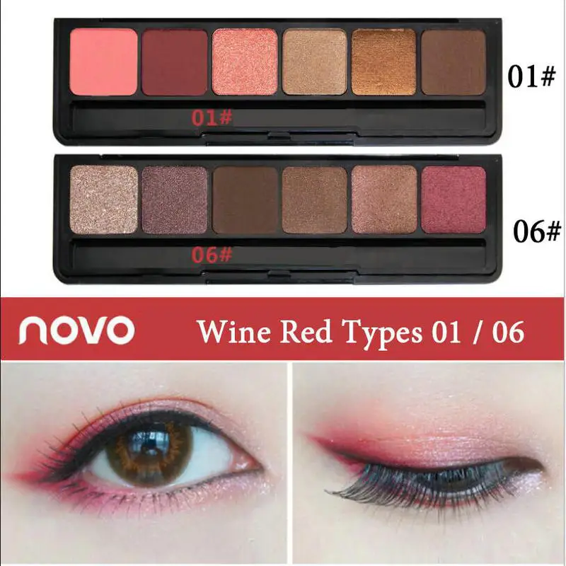 Новый светильник для теней век и умная палитра шесть цветов 3D компоненты