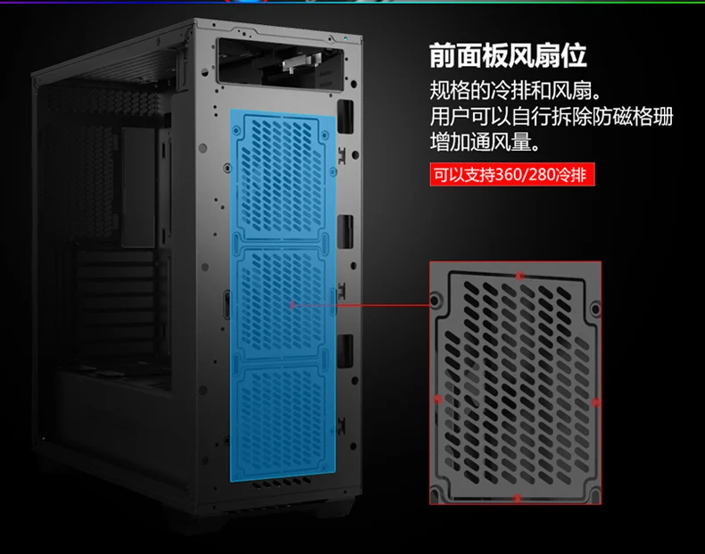 Чехол для компьютера deepcool count RGB ATX(стеклянная панель/с 1 вентилятором волшебного кольца/Игровое шасси/поддержка видеокарты RTX2080