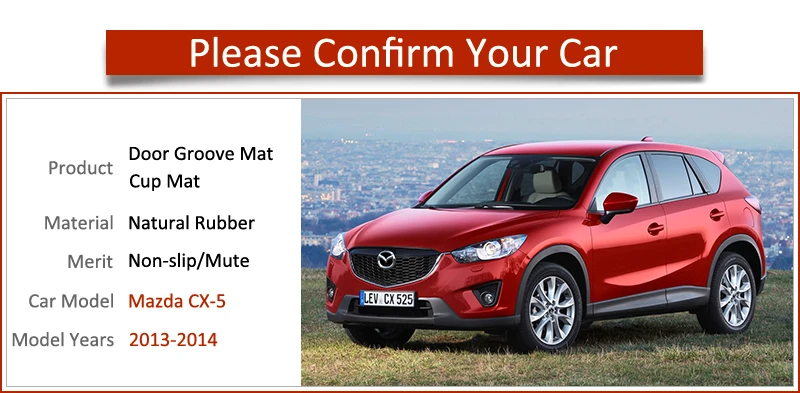 Противоскользящий коврик с прорезями для ворот резиновые подставки Mazda CX 5 2013 2014