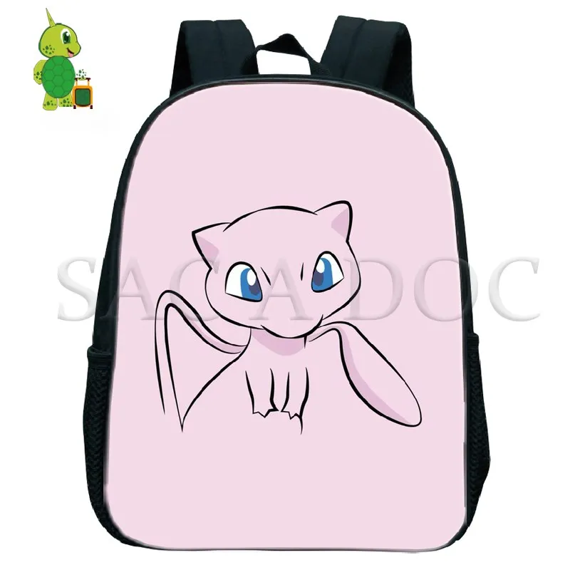 21 Pokemon рюкзак Пикачу Bulbasaur рюкзак для малышей детские школьные сумки для маленьких мальчиков и девочек рюкзак для начальной школы маленькая сумка - Цвет: 21