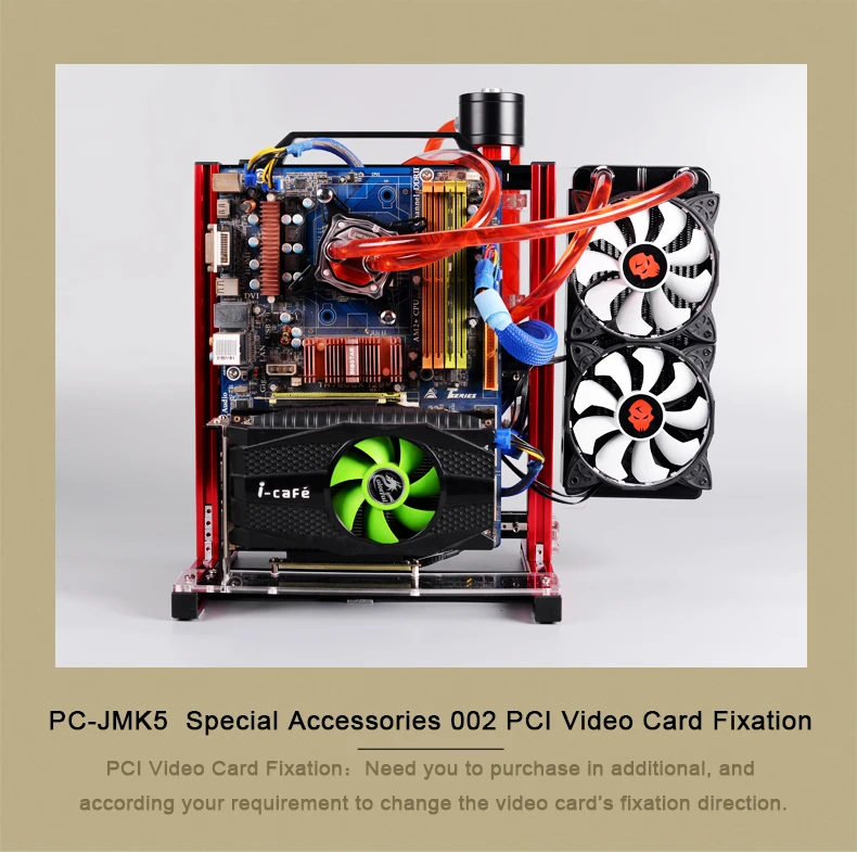 QDIY PC-JMK5 на заказ открытый алюминиевый блок водяное охлаждение платформа игра ПК материнская плата компьютер рамка Шасси кронштейн