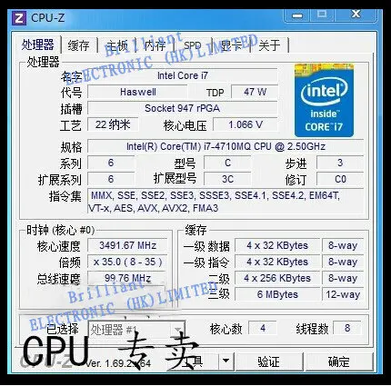 I7 4710MQ SR1PQ 2.5G-3.5G 47W CPU | Компьютеры и офис