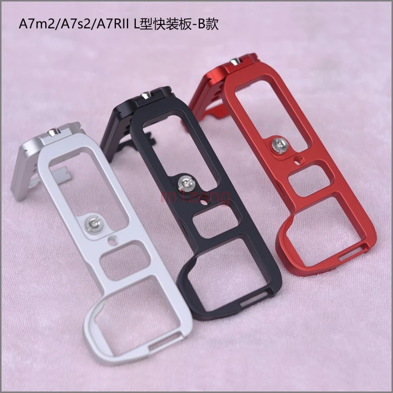 A7M2 a7s2 Quick Release L Plate/Bracket Holder hand Grip for Sony A7 MARK II A7II A7RII A7R2 RRS SUNWAYFOTO Markins Compatible |
