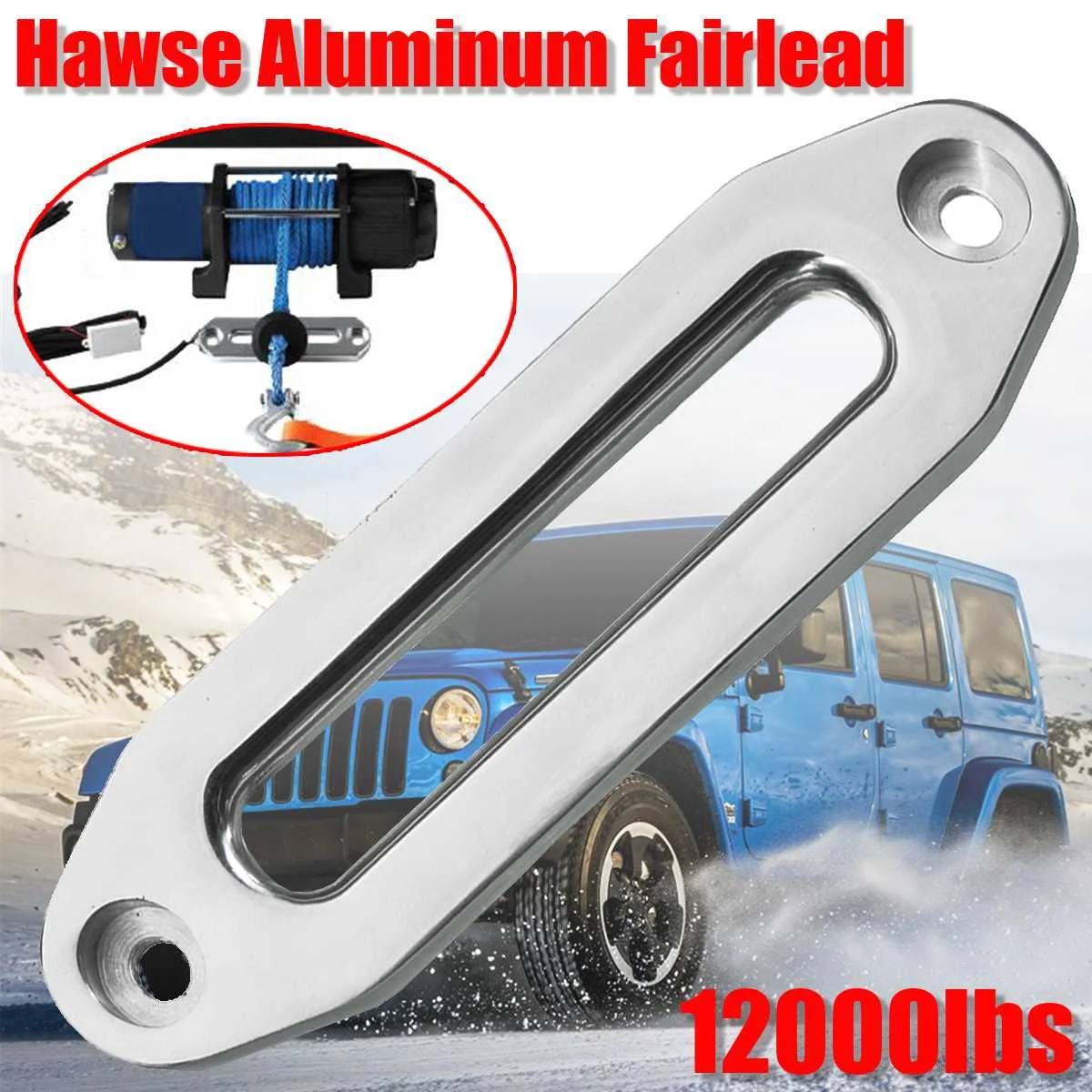 12000 фунтов лебедка веревочка руководство Серебряный хоз алюминиевый Fairlead для или ATV UTV внедорожный