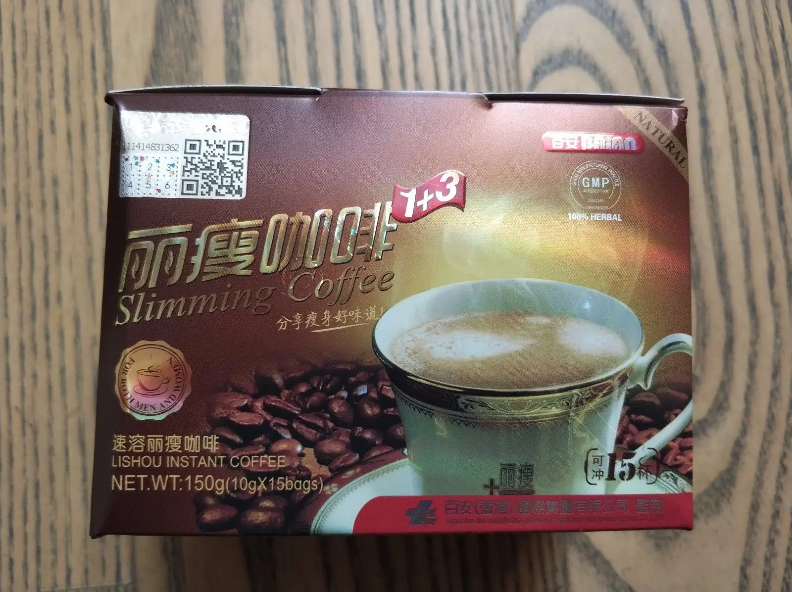 Лидер продаж 1 коробка сильный кофе для похудения диетический напиток снижения