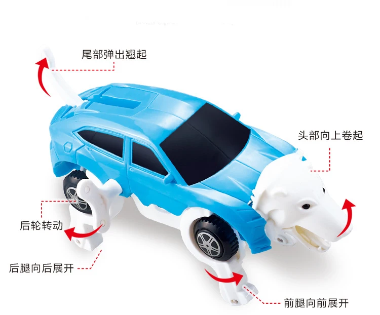 Новые детские заводные игрушки автоматическая заводная машинка-трансформер автомобиль мультфильм собака деформируемые игрушки Дети Смешные автомобили подарки