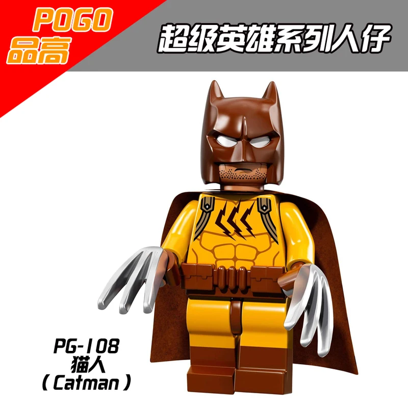 Одиночная продажа строительные блоки PG8108 черные игрушки/солдаты-клоны Штурмовик