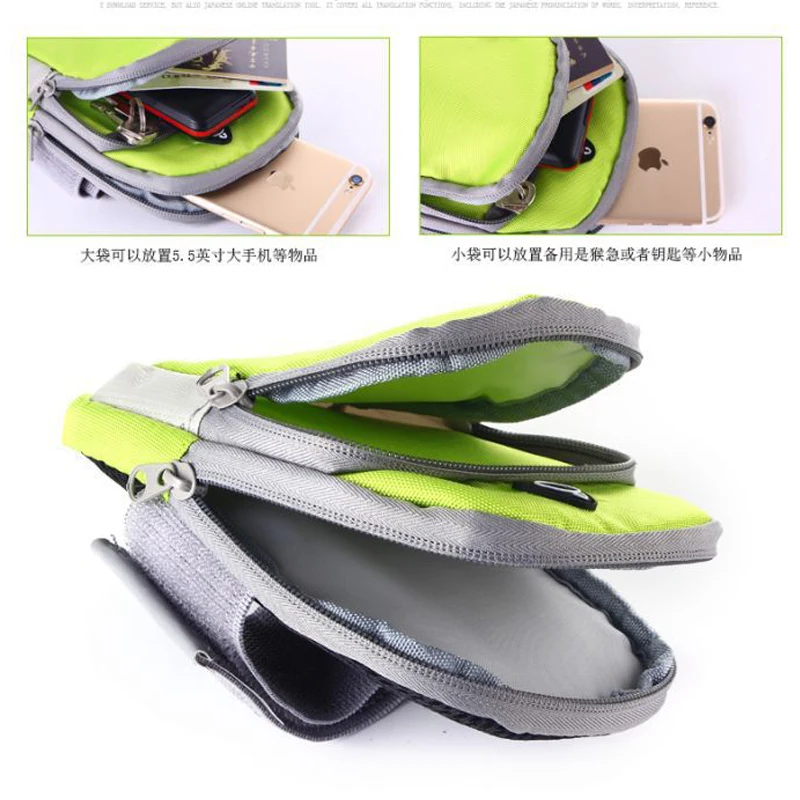 Универсальная нарукавная повязка для смартфона спортивная сумка на молнии бега