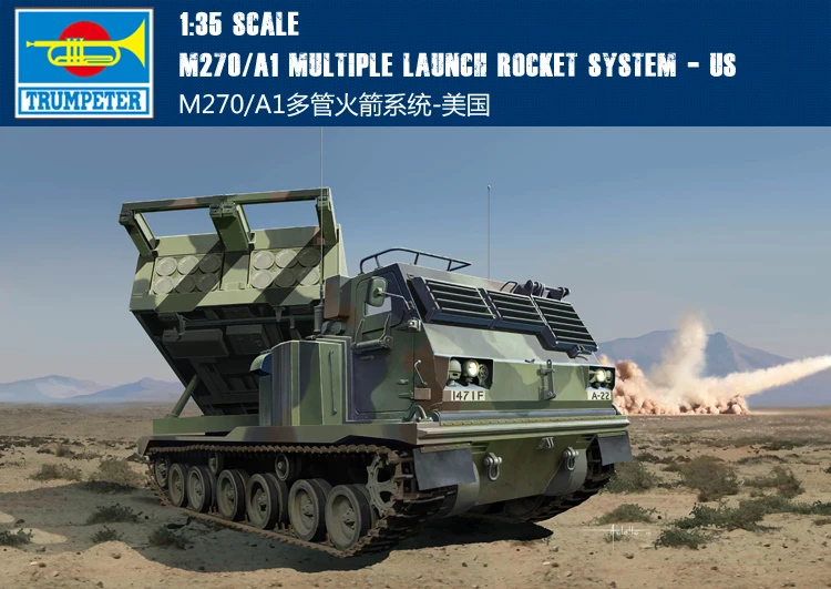 

Trumpet 01049 1:35 American M270/A1 self propelled rocket artillery Assembly model