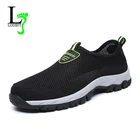 Мужские сетчатые кроссовки, повседневные, летние, Осенние, модные, мужские лоферы, резиновая обувь, большой размер 48, дышащие мужские туфли на плоской подошве