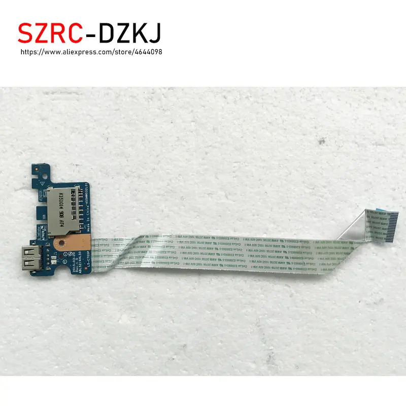 SZRCDZKJ оригинальный для HP 15 AC AF 250 G4 USB кард ридер порт дочка с кабелем LS C705P тест