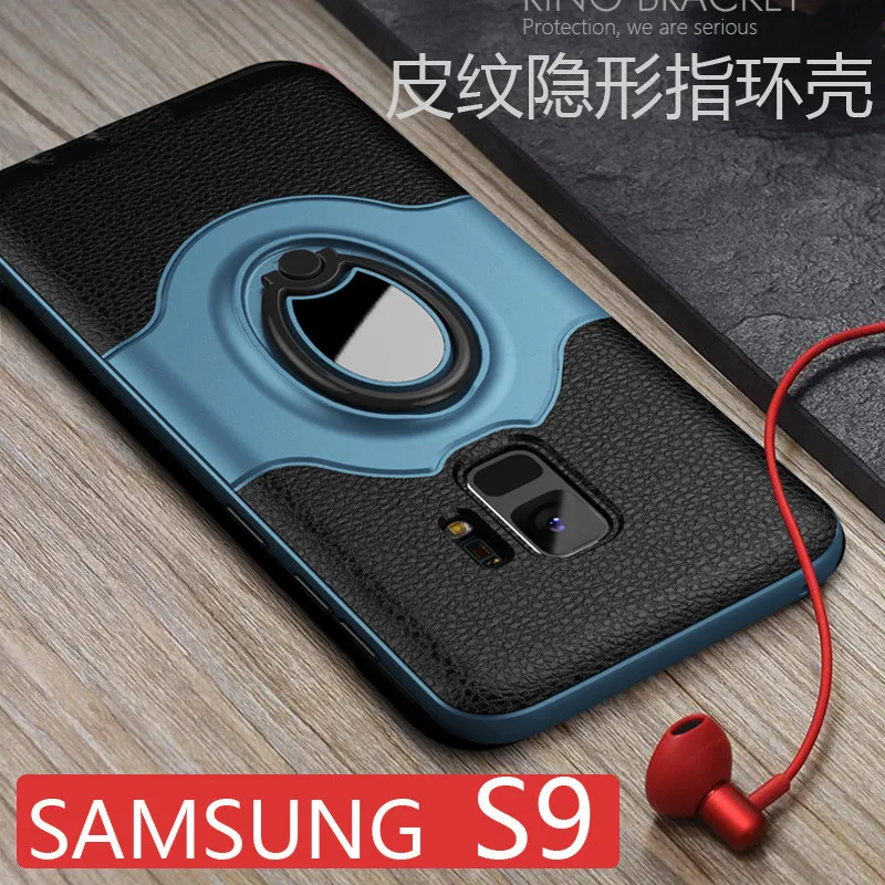 Чехол для samsung S9 S9plus чехол из ТПУ + ПК с магнитным кольцом бронированный Galaxy Plus