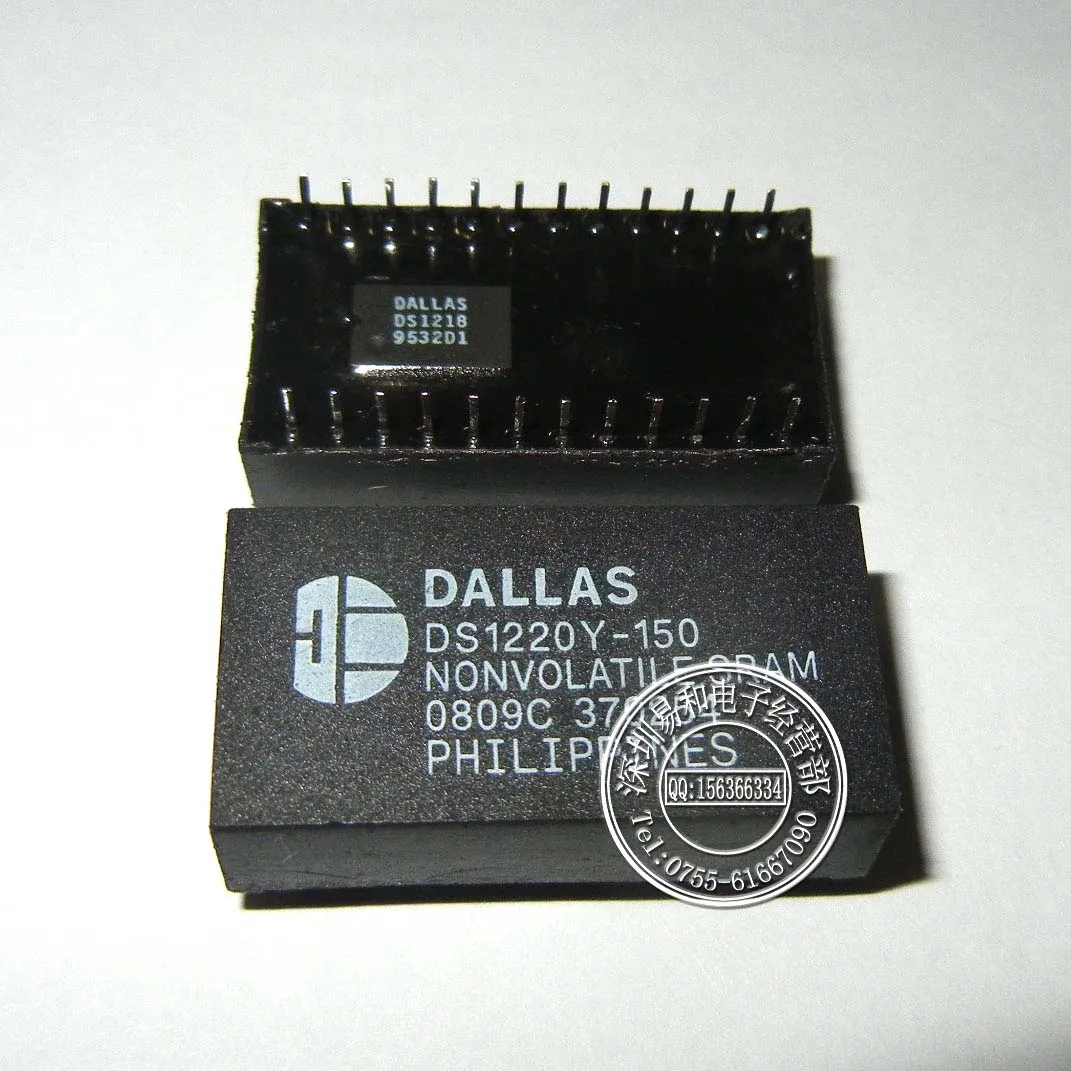 2 шт. DS1220Y 150 + 120IND +|2pcs set|2pcs |