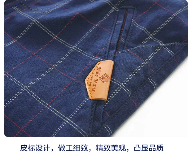 Штаны для мальчиков 2017 г. Новые весенние детские брюки повседневные штаны из