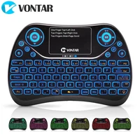 vontar tx2 plus air fly mouse english russian wireless mini backlit keyboard with touchpad for android tv box x96mini x96 htpc