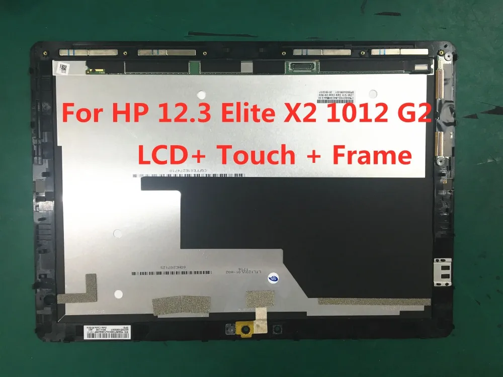 Для hp Pro slate 12 ЖК-экран LP123WX1-SPA1 LD123UX1(SM)(A1) для hp 12,3 Elite X2 1012 G2 ЖК+ сенсорный экран дигитайзер