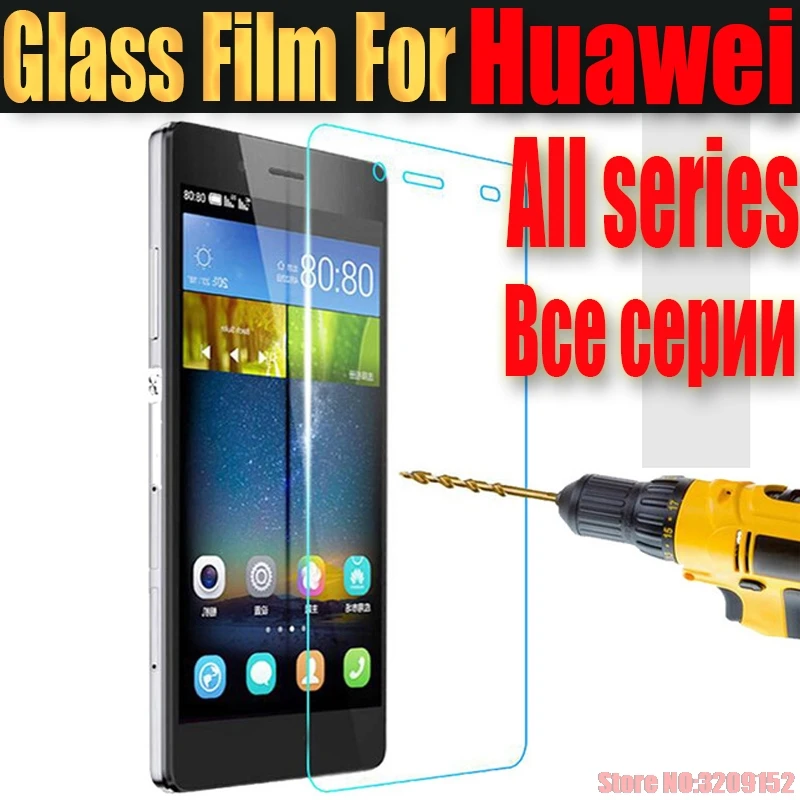 9 H HD закаленное Стекло для Huawei P8 p9 P10 плюс Lite G7 Y6 Pro Экран протектор huawei Honor 5x 6x V8