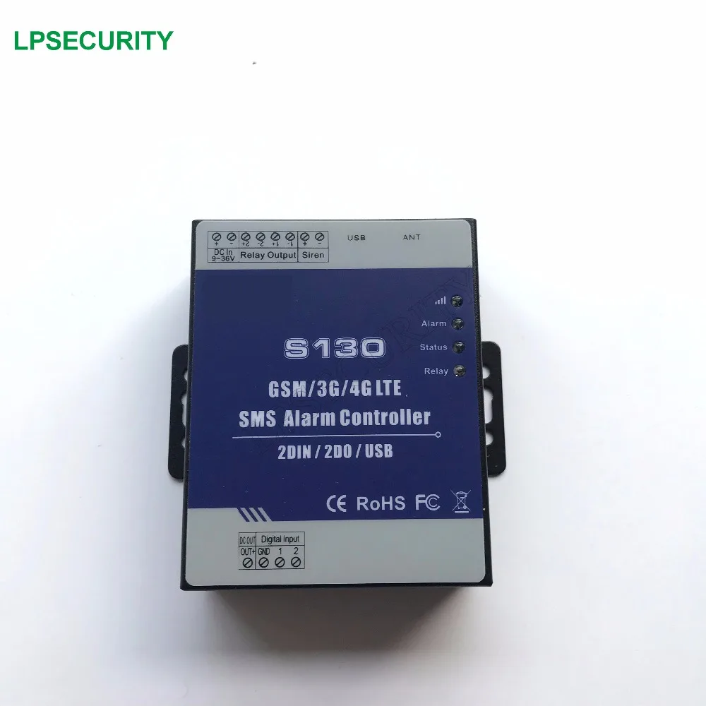 GSM SMS промышленный контроллер автоматизации S130 клапан/насос/трансформатор