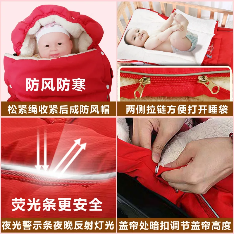 Многофункциональный Спальный Мешок зимний спальный мешок для детской коляски