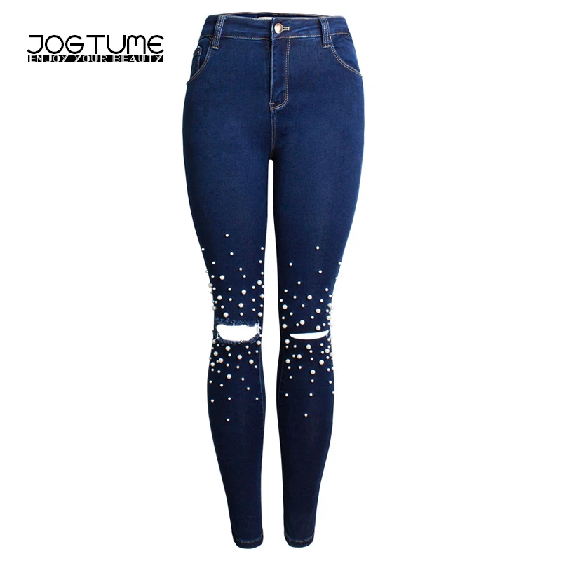 Женские джинсы с жемчугом весна осень 2018 модные обтягивающие Стрейчевые