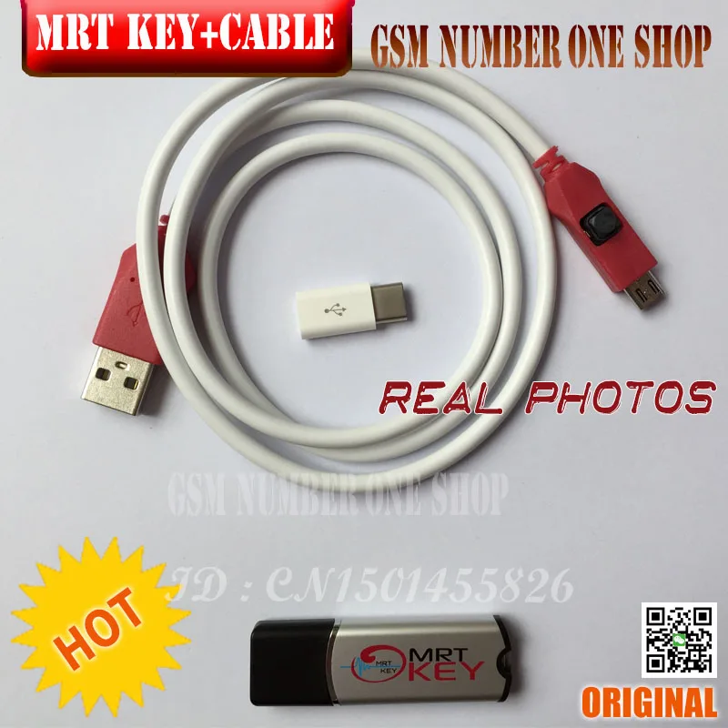 Ключ MRT KEY 2/ключ mrt/инструмент mrt + кабель umf all in i boot для xiaomi EDL 9008 и волшебный зажим