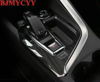 BJMYCYY Fit For 2017 Peugeot 3008 5008 Accessories Panel of the automobile gear stainless steel decorative box | Автомобили и