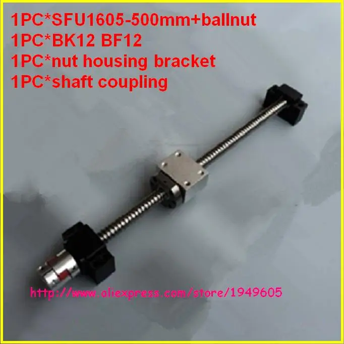 Рулонный шариковый винт 1605 l500мм + SFU1605 шариковая гайка BK12BF12 Торцевая Поддержка