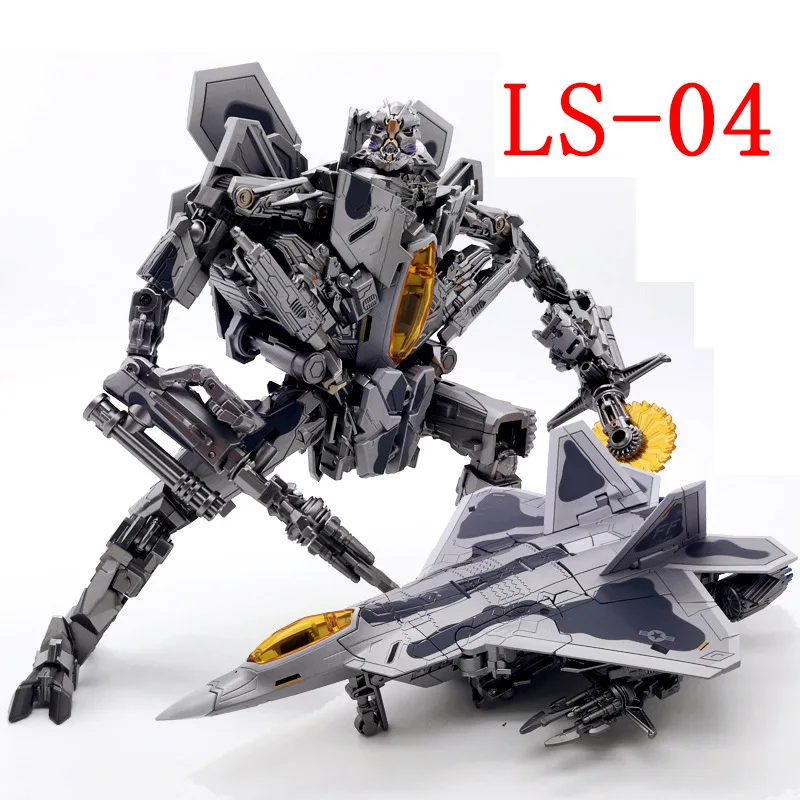 no retail box Негабаритный HMB Трансформационные игрушки мальчик крутой сплав LS01 LS02 LS04 самолет подвижная фигурка-Модель робот малыш мальчик взрослые мужские игрушки - Цвет: no retail box