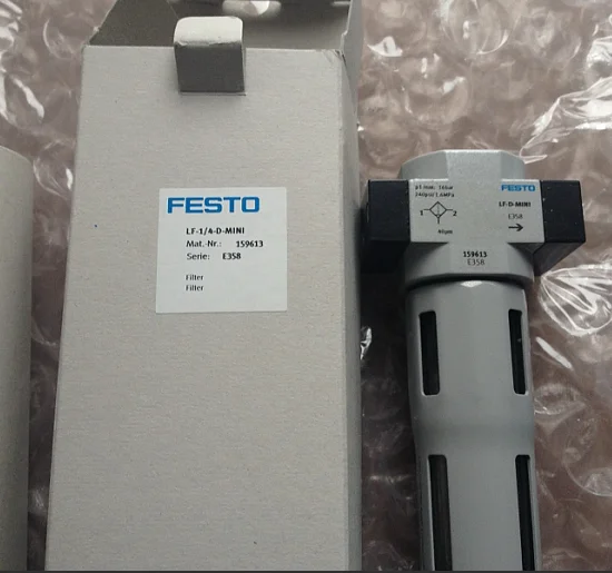 FESTO стандартный фильтр сброса давления клапан с автоматической дренажной трубкой LF1/4-MINI-A