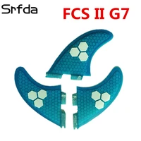 srfda high quality surf fin for fcs ii box fins with fiberglass honey comb material for surfing l size g7 3pcsset surfboard fin